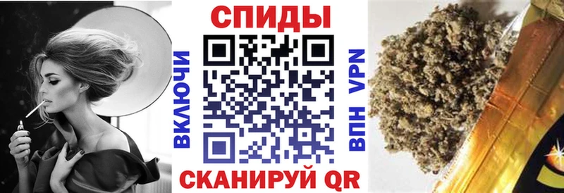 купить наркотик  Шумерля  Бутират GHB 