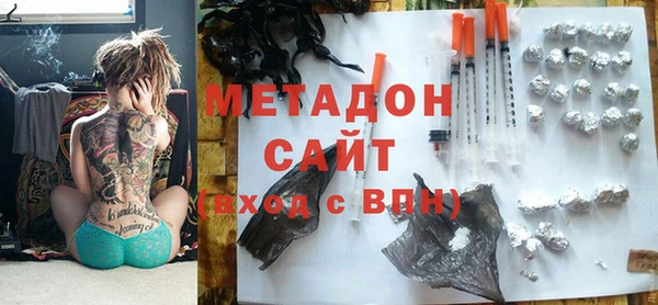 индика Абинск