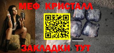 ALPHA PVP Нальчик
