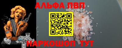 прущие грибы Наро-Фоминск