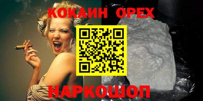 прущие крисы Нарткала