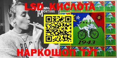 прущие крисы Нарткала