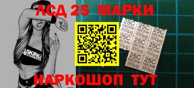 ALPHA PVP Нальчик