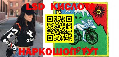 прущие крисы Нарткала