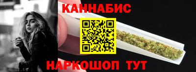прущие крисы Нарткала