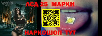 ALPHA PVP Нальчик