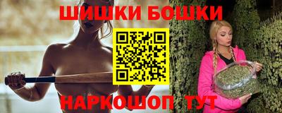 прущие грибы Наро-Фоминск