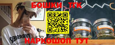 ALPHA PVP Нальчик