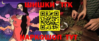 ALPHA PVP Нальчик