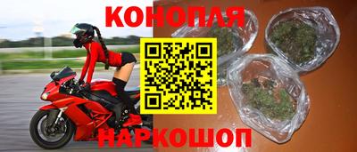 ALPHA PVP Нальчик