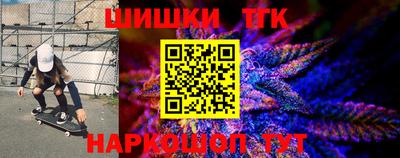 ALPHA PVP Нальчик