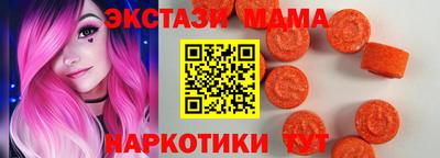 ALPHA PVP Нальчик