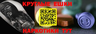 ALPHA PVP Нальчик