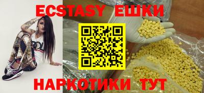 прущие крисы Нарткала