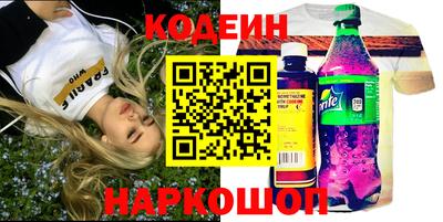 прущие крисы Нарткала