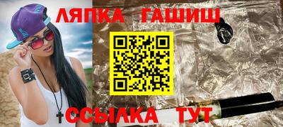 прущие крисы Нарткала
