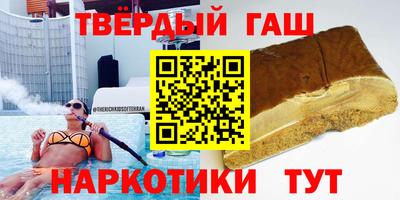 прущие крисы Нарткала