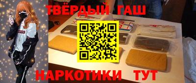 ALPHA PVP Нальчик