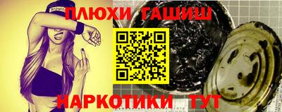 прущие крисы Нарткала